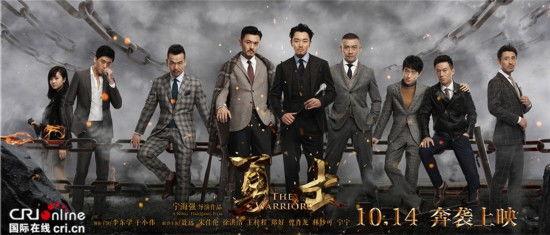 电影《勇士》在线观看,激战沙场,兄弟情深,热血铸就辉煌 第2张 电影《勇士》在线观看,激战沙场,兄弟情深,热血铸就辉煌 第2张