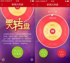 小转盘最新爆料新闻,揭秘娱乐圈惊天大事件! 第2张 小转盘最新爆料新闻,揭秘娱乐圈惊天大事件! 第2张