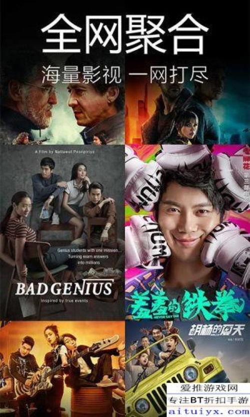 漂泊超哥爆料视频大全下载,精彩瞬间一网打尽 第1张 漂泊超哥爆料视频大全下载,精彩瞬间一网打尽 第1张