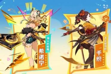 最新原神爆料队长是谁,神秘队长身份揭晓,引领冒险新篇章 第3张 最新原神爆料队长是谁,神秘队长身份揭晓,引领冒险新篇章 第3张